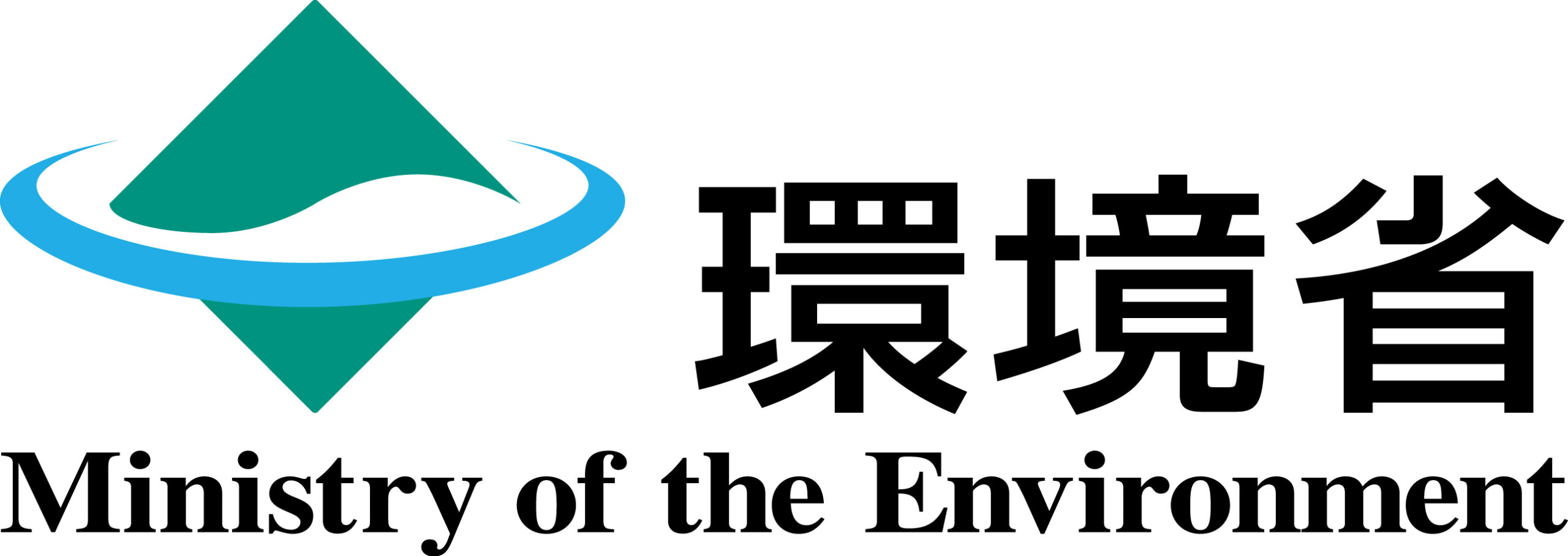 令和7年版環境白書・循環型社会白書・生物多様性白書が公表され